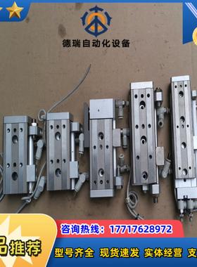 SMC滑盖气缸MXQ8-50ASP120议价