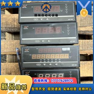01议价 上润 显示控制仪 C801