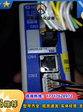 SMC  LECP6N3  LEHZ25LK2-14  SM议价