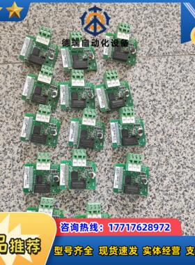汇川变频器通讯卡MD38TX1  全新无装需要的老板来询议价
