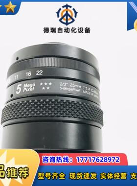 OPTART工业镜头 25mm f14 500万像素 2议价