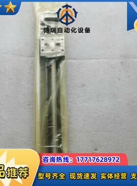 原装SMC无杆气缸MXY12-300  全新原装正品议价