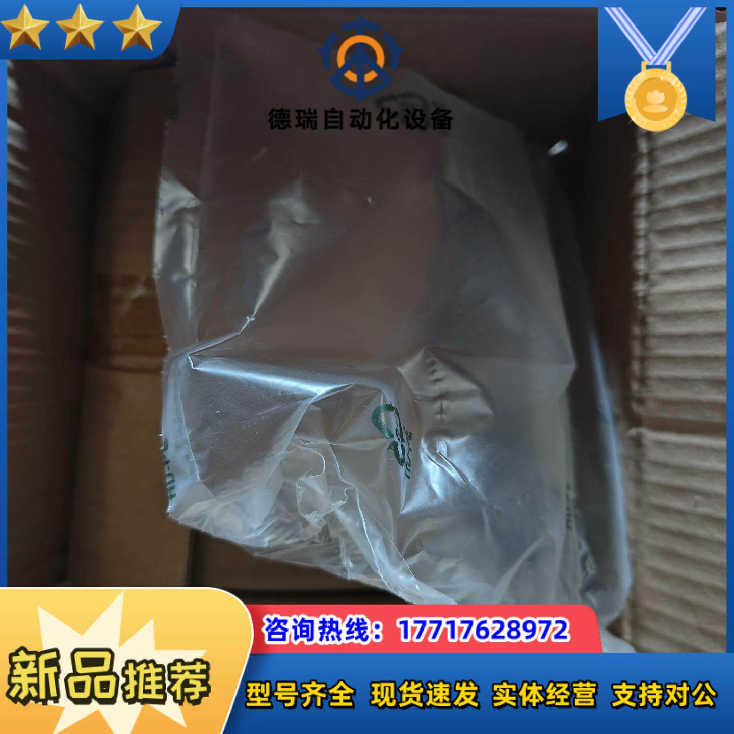 闲置SMC缓启动电磁阀 AV4000-F04-5DZ全议价