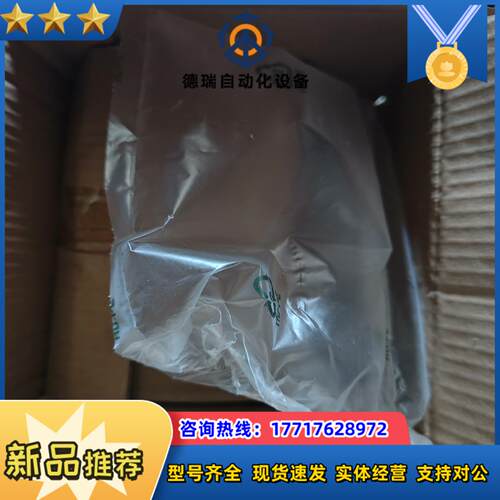 闲置SMC缓启动电磁阀 AV4000-F04-5DZ全议价
