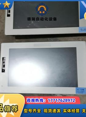 洛菲斯触摸屏PFXSP550TPD有欢迎询价议价