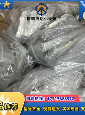 全新单向阀 8A-C8L-13-T-SSTW 全新议价