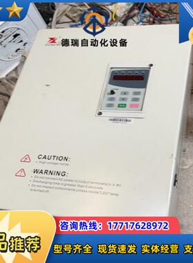 富菱变频器DZB200P0300L4B富菱变频器30kw原议价