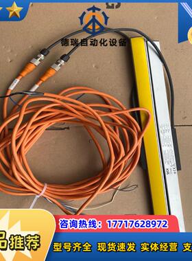 SICK安全光栅c4mt-0481403de0议价
