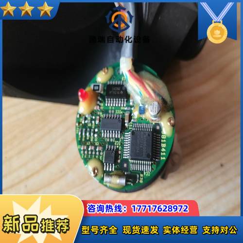 编码器 MFE2500P8NCA 下来 图片议价