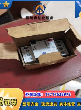罗克韦尔AB140A-C2A马达保护器议价