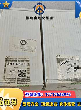MURR穆尔85677开关电源 德国原装 全新 带原议价