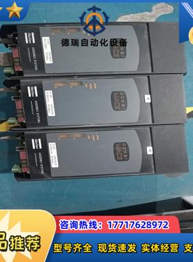 Atlas Copco阿特拉斯  TC 52P 4240议价