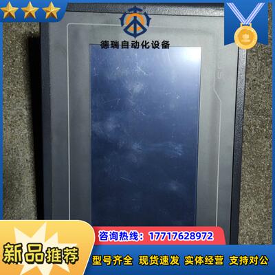 昆仑 触摸屏型号TPC7062TD KT有多只议价
