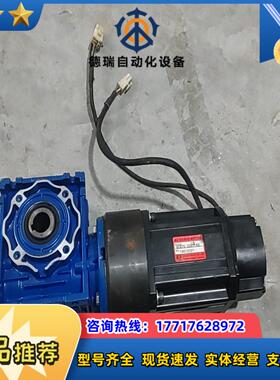 信浓伺服电机型号8CB75-2DE7FAS议价