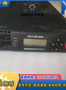 F5-BIG-IP 2000服务器负载均衡 原装议价