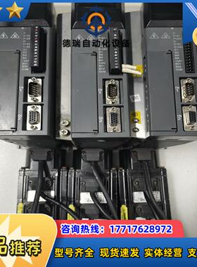 信捷200W伺服套装DS3E-20P2-PFAJB60ST议价