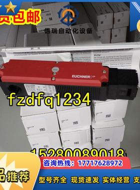 084132 TP4-4131A024M安士能12现货TP3-4121A024MTP3-4131A议价