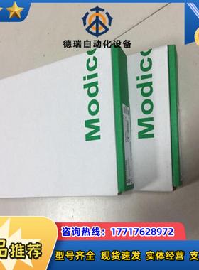 模块TSXCTY2C欢迎来询议价