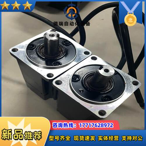 台达200W ECMC-CW6062RS电机议价
