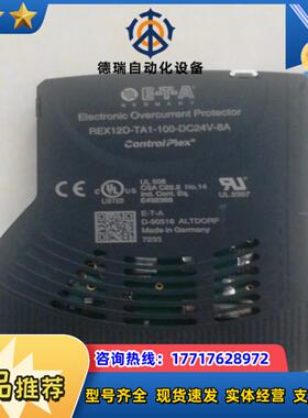 REX12D-TA1-100议价