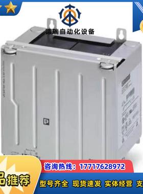 1274119菲尼克斯UPS-BATPB24DC12A议价