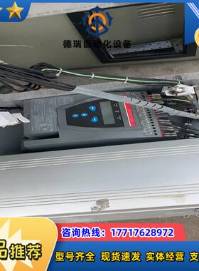 PSTB370-600-70议价