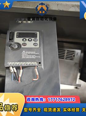 众辰变频器MODELNZ100-11G15P-4功率11议价