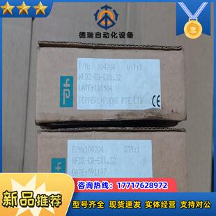 ex132 10420议价 全新倍加福安全栅kfd2