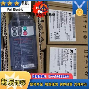 富士变频器FRN01C2S 全新原装 2J保修议价