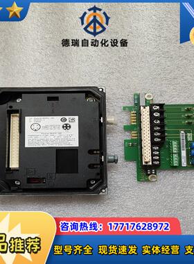 SEW驱动器MSW2S-CK0议价