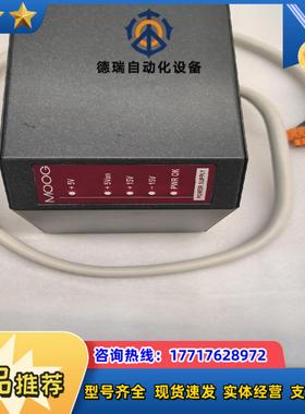 MOOGIMI220-898A902全新议价议价