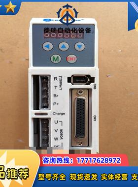 雷赛驱动器L5-400功能完好400W质量保证议价