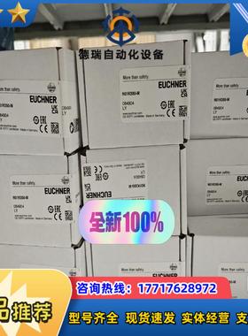 N01D550SVM5-M 088623 N01K550-M议价