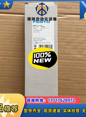 全新 FESTO电磁阀 JMFH-5-18-B 30486议价