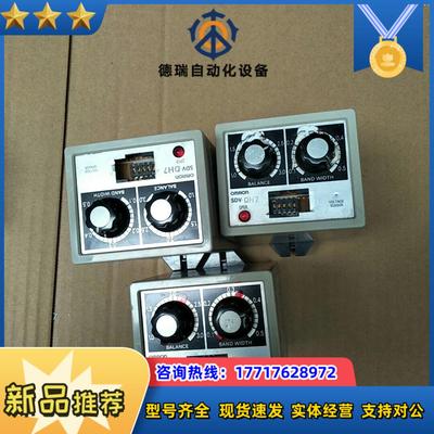 电压传感器SDV-DH正品所示单个8议价