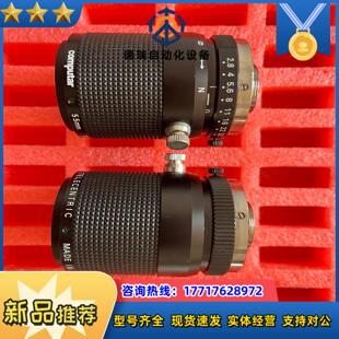 55mm工业微距镜议价 M55 Computar康标达 TEC