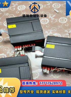 合信plc模块 cth2 231-7pf32 sm231 a议价