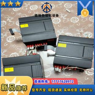 sm231 合信plc模块 7pf32 231 a议价 cth2