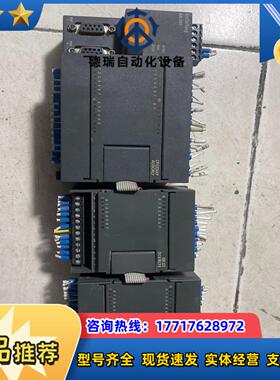 新泰阳AN-200控制器 xintaiyang议价