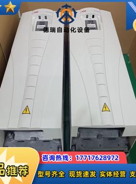 变频器ACS510-01-046A-438A31A议价