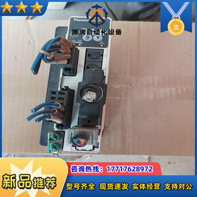 伺服驱动器 MBDDT2210052议价