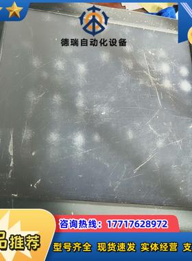 DOP-W157B台达年份近功能正常成色实拍需要直议价