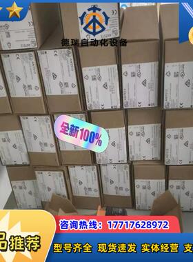 SA5000议价