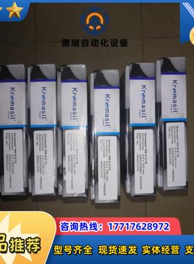 旭Welch色谱柱UltimateAQ-C1846议价