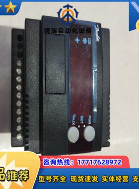原装丹佛斯 EKC361温度控制器项目议价