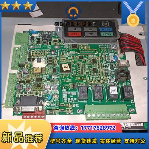 台达VFD-ED电梯变频器主板CPU板PG卡2245469议价