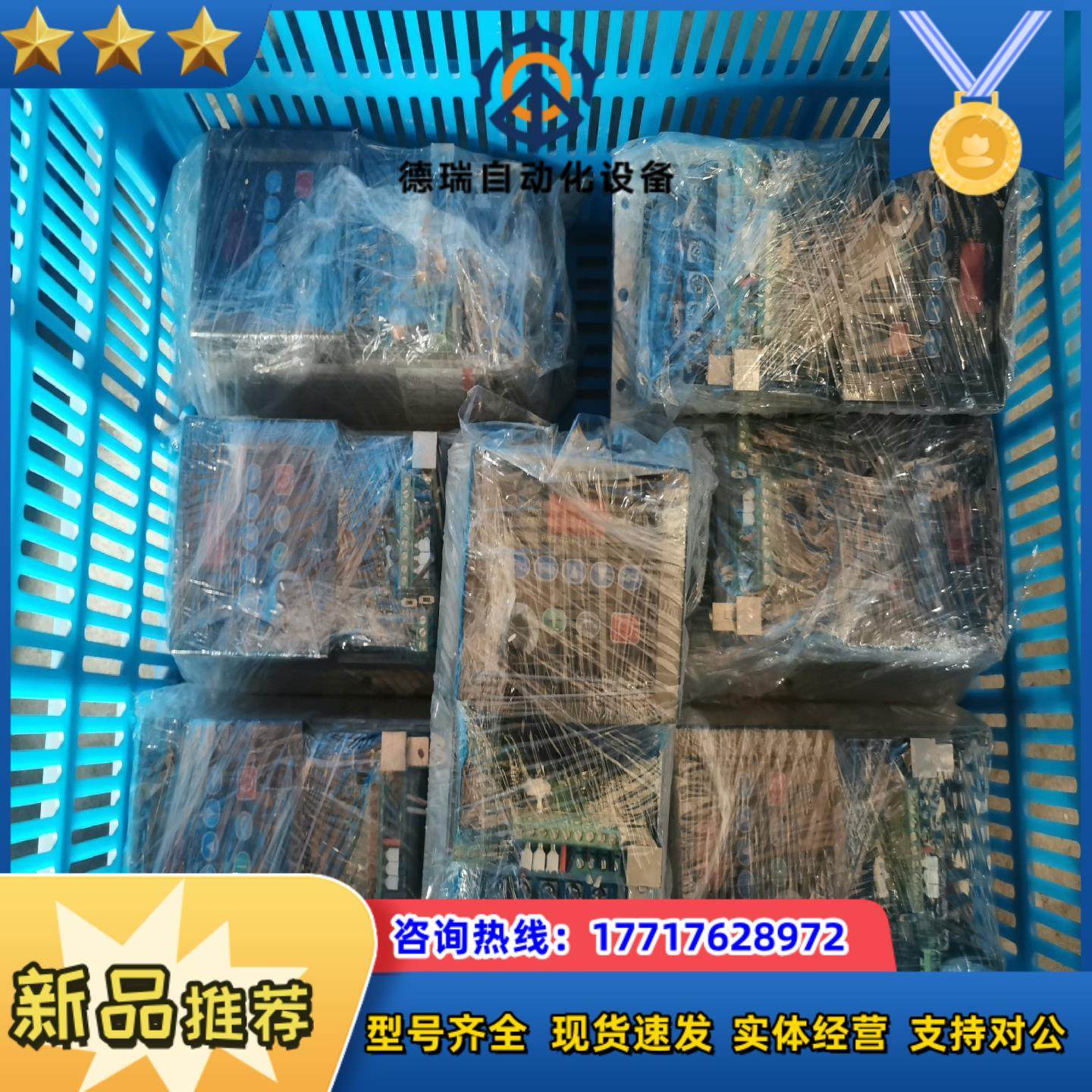 ab罗克韦尔变频器 22b 22a 25b 系列议价