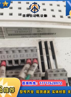 伦茨EVS9328-ESLenze伺服器伦次控制器议价
