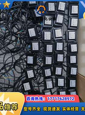 全新TAISI点火变压器 ，带线缆。一致，共30个。适合议价