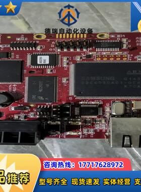ETHERNETIP MODEL ID5002361模板议价